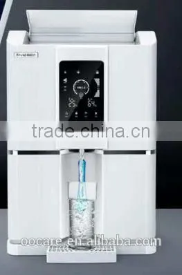 Atmospheric Water Generator