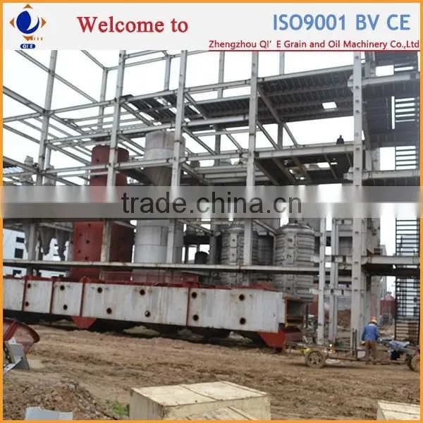 High Quality Cottonseed Oil Extraction Machinery photo-2