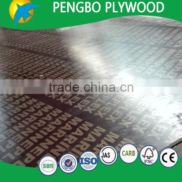 Brown Modular Formwork 18mm With Logo photo-3