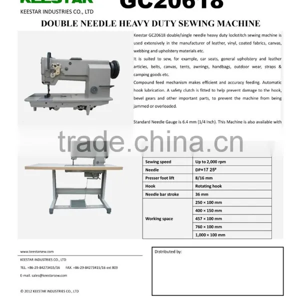 Keestar GC20618 Industrial Single/double Needle Typical Sewing Machine photo-6