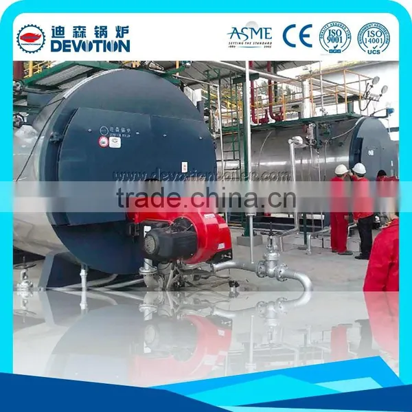 Stainless Steel 3.5ton Steam Boiler for Soap Making Factory photo-4