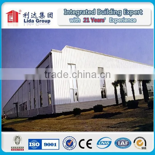 Lida Brand Prefabricated Steel Frame Warehouse photo-4