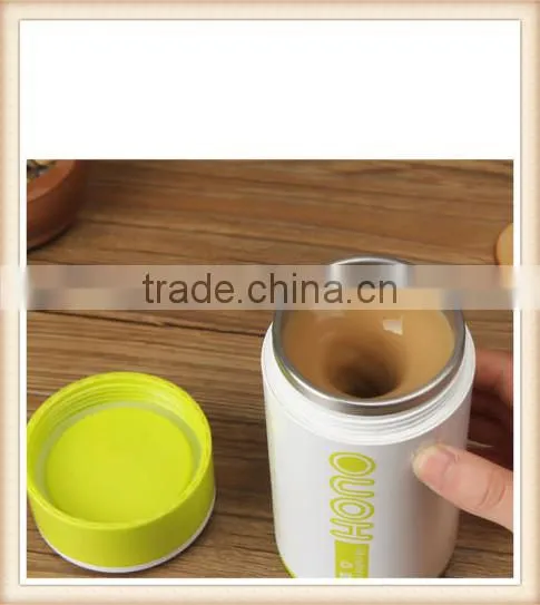 New Battery 10oz Auto Mixing Travel Coffee Cup Stainless Lazy Self Stirring Mugs photo-3
