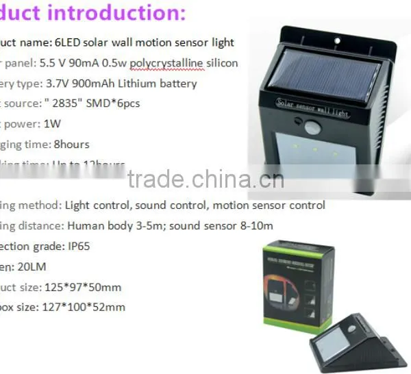6 LED 150 lm Hight Brightness Waterproof Led Strip Motion Sensor Light photo-6