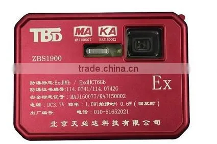 Explosion Proof ZBS1900 Camera photo-3