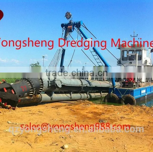 Dredger photo-6