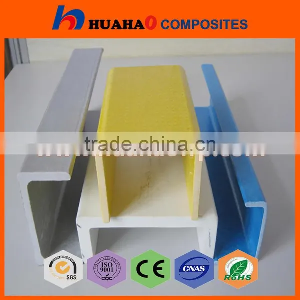 FRP Channels/U-shape photo-2