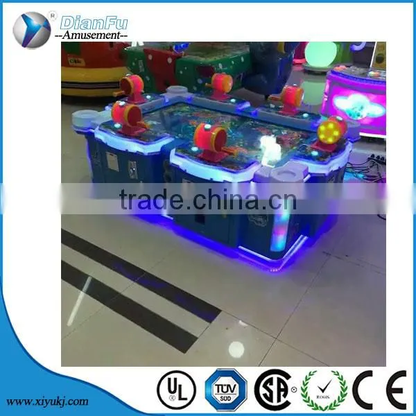 2016 Hot Sale Go Fishing Redemption Game Machine, Kids Shooting Game Machine,High Quality Amusement Park Supplies photo-2