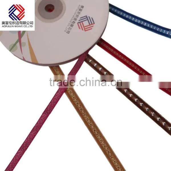 Transparent Rainbow Beautiful Organza Ribbon photo-2