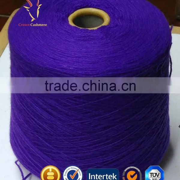 Merino Silk Crown Yarn for Knitting Shops Online photo-3