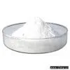 Sell Food Grade Sodium Alginate