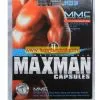 Maxman 2