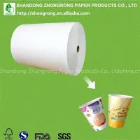 Paper Cup Raw Materials