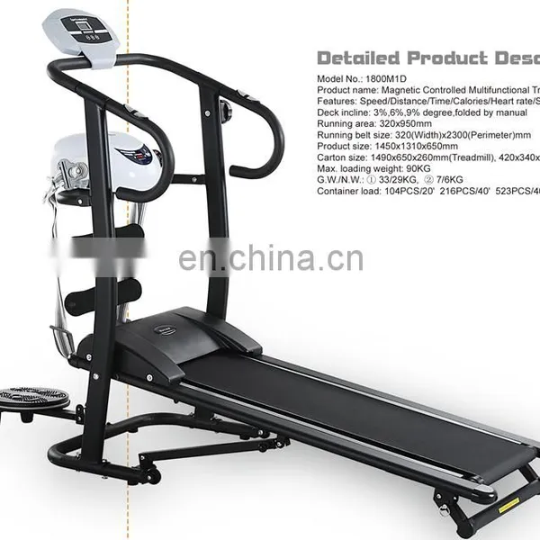 W1800M1D Magnetic Treadmill With Multi Function Massage