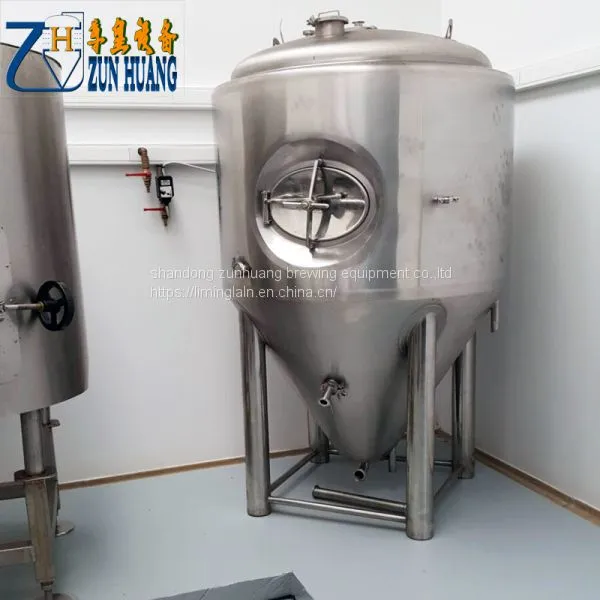 Fermentation Tank photo-2