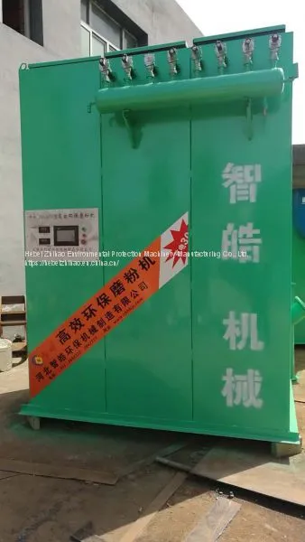 Efficient and Environmentally Friendly PVC Milling Machine, High Yield Fine Grinding photo-4