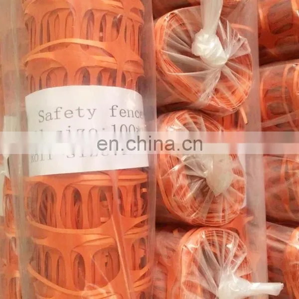 Retractable Fence Orange Safety Barrier Fence photo-4