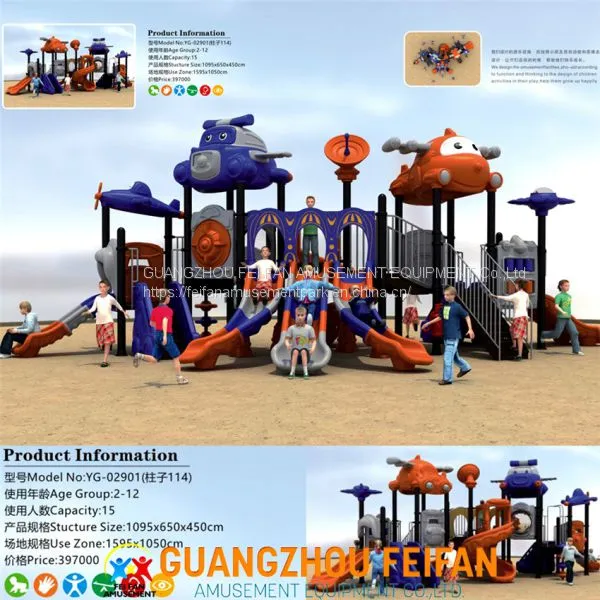 Playground Slide photo-2