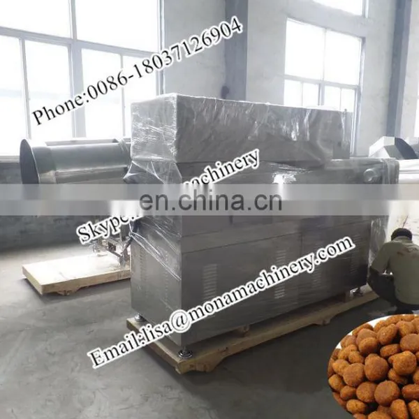 Pet Food Processing Line| Pet Food/Fish Feed Production Line photo-4