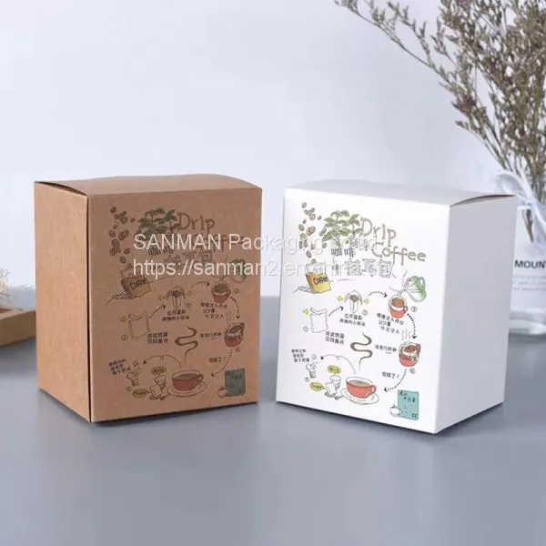 Kraft Paper Gift Food Box