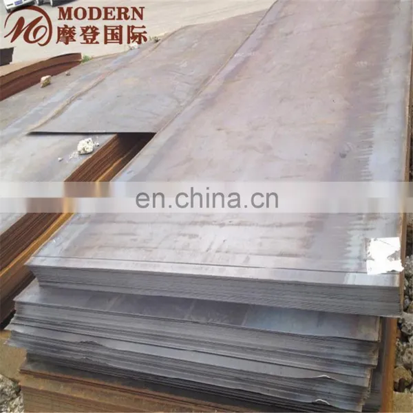 S355JRG2 Steel Plate photo-3