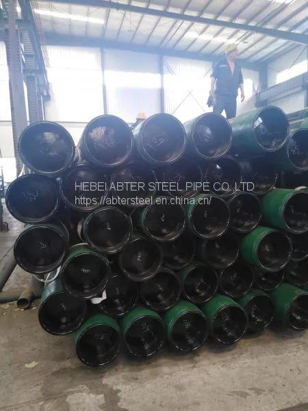 API 5CT Casing photo-3
