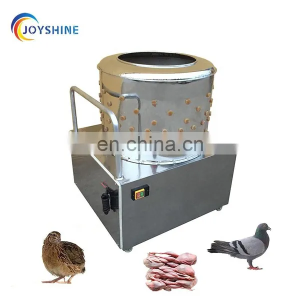 High Efficiency Chicken Quail Bird Rubber Plucker Finger Plucking Machine Poultry photo-2