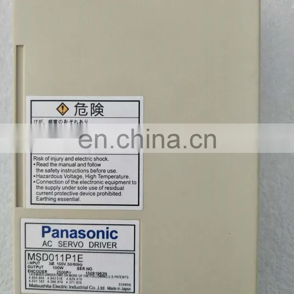 Panasonic A4 ac Servo Motor 400w MSMZ042A1B +MSD043A1XXV photo-4