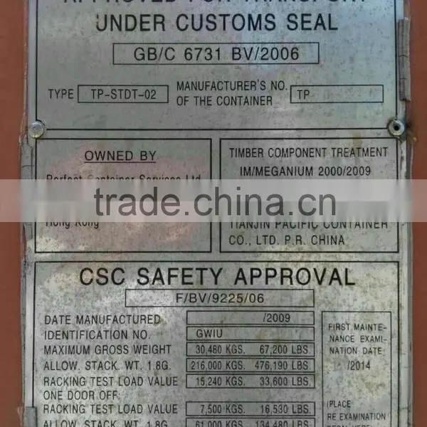 40FT Used Container for Sale photo-3