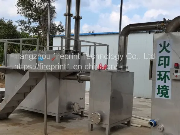 What is the Technology About Incinerator Types of Incineration photo-5
