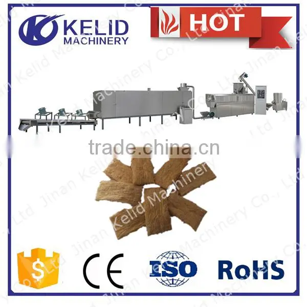 2016 New Made in China 200kg Capacity Soya Chunks Making Machine photo-2