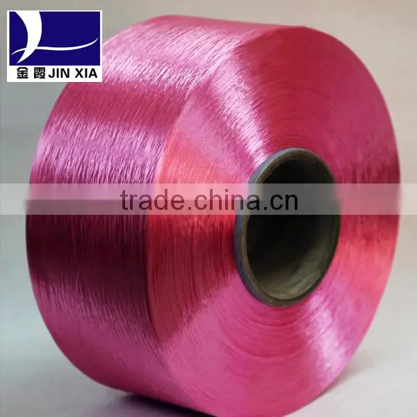 Yarn Bright Trilobal Polyester Filament Yarn photo-3