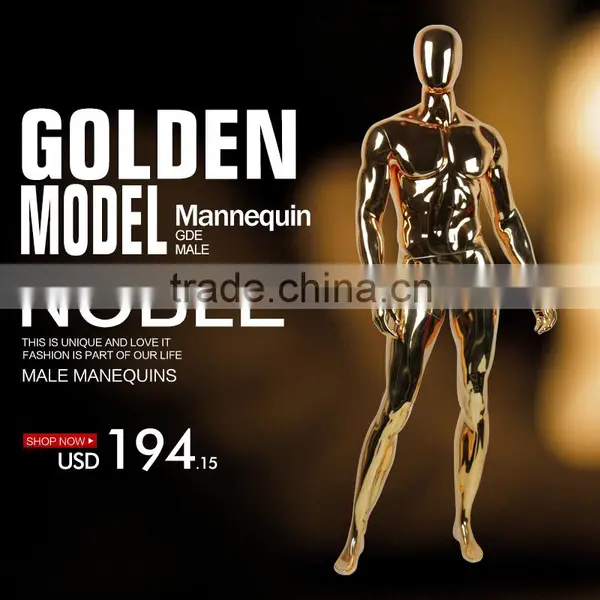 Noble Gold Chrome Fiberglass Europe Asian Full Body Muscle Male Mannequin photo-2