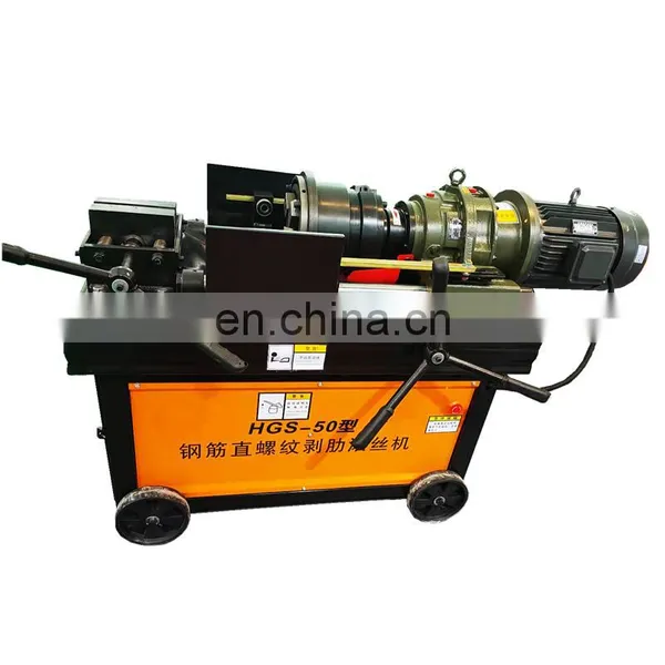 Cold Rebar Thread Rolling Machine 40MM Ribbed Bar Thread Rolling Machines photo-4