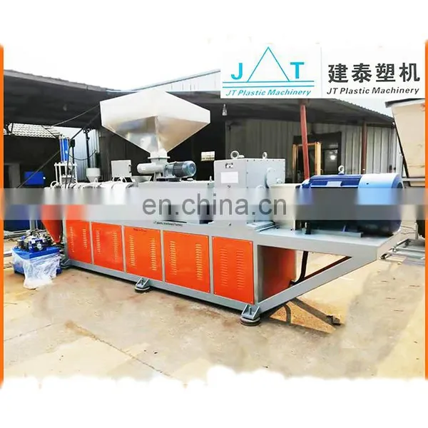 Supplier Direct Selling High Quality Affordable Plastic Extruder Multipurpose Production Line photo-2