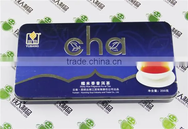 Square Tea Tin With Embossing, Metal Tin Box photo-2