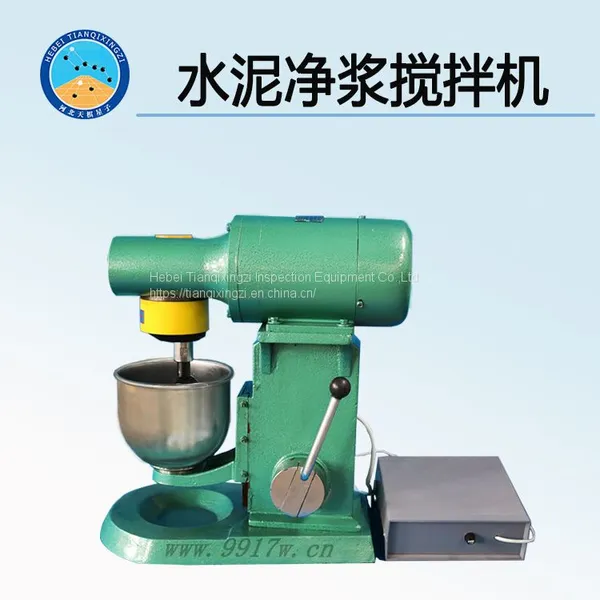 Cement Clean Pulp Mixer Test Equipment Cement Slurry Mixer photo-4
