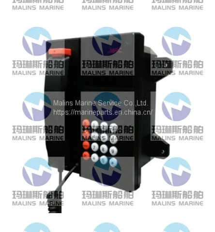 MRC LAA-114HB IP56 WALL TYPE 2GLAND with HEADSET TELEPHONE(NEW VERSION)