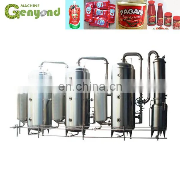 Tomato Paste Making Machine/ Paste Making Machine photo-4