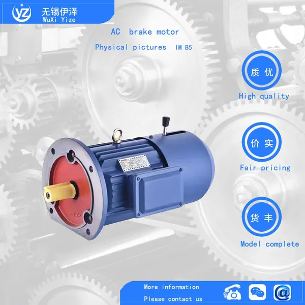 IE3 Energy Efficiency Low-voltage Three-phase Asynchronous Motor photo-5