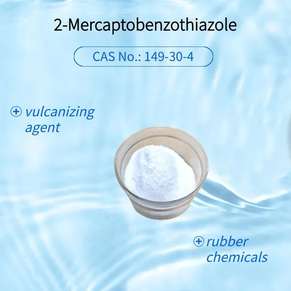 2-Mercaptobenzothiazole CAS No.：149-30-4 photo-3