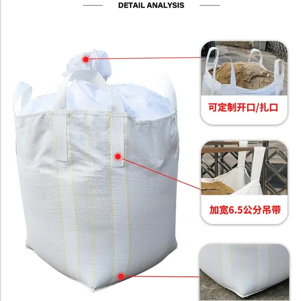 Top Spout Flat Bottom Woven Jumbo Bag Polypropylene FIBC Bags photo-2