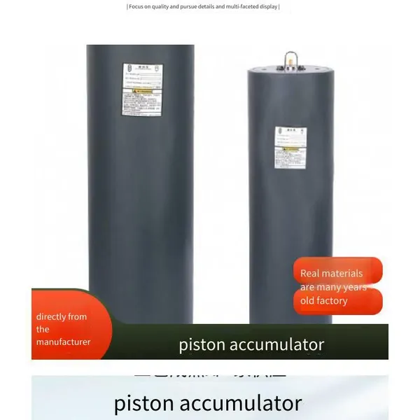 Hydraulic Hxq Piston Accumulator 0.4l/1l/5l/10l/20l/100l Energy Storage Device Nitrogen Tank photo-2
