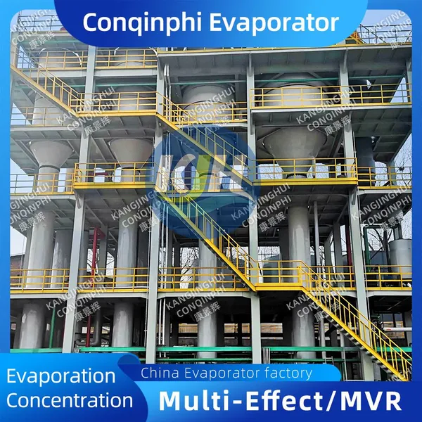 Customized Quadruple-effect Evaporator for Dairy Processing, Automatic Control With Touchscreen HMI photo-4