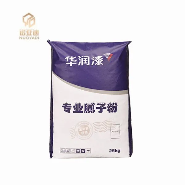 Custom Printed Biodegradable Flat Bottom Coffee Packaging 8 Side Ziplock Closure Reusable PE BOPP Stand Pouch photo-3