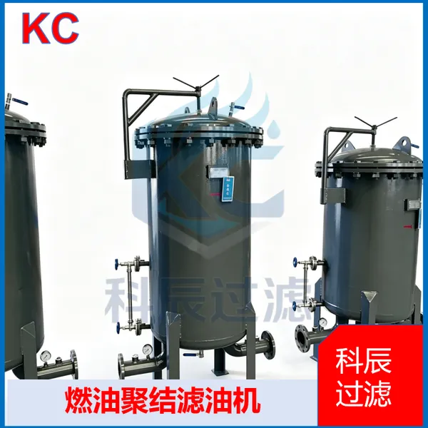 Diesel & Kerosene Coalescing Water Separator High Precision Filtration
