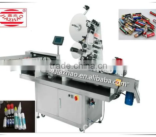 Automatic Adhesive Round Bottle Double Sides Labeling Machine