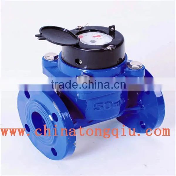 Agriculture Water Meter Bulk Water Meter LXLN-50~200