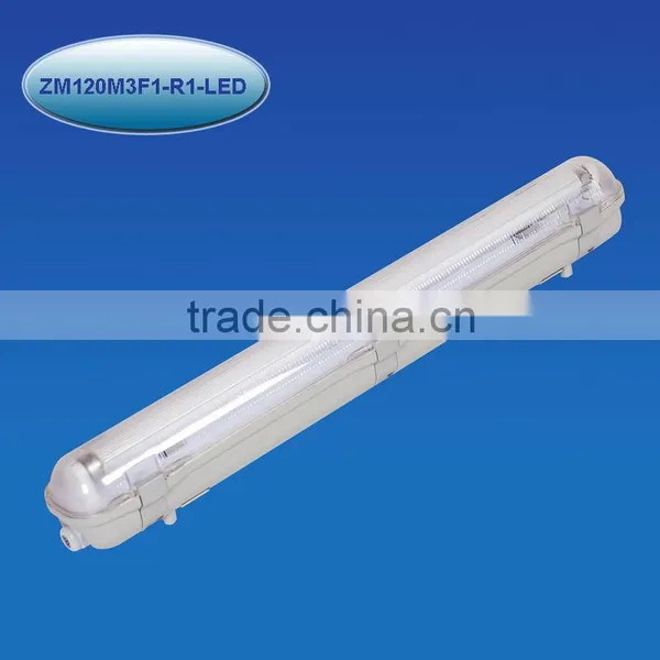 T8/T10 Type Water Proof LED Lighting Fixture Singel 600MM