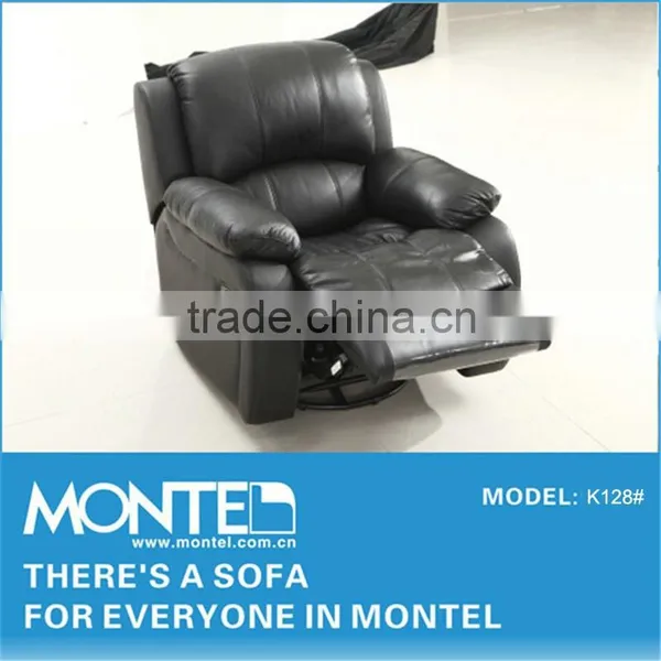 Black Modern Leather Recliner Sofa Set photo-3
